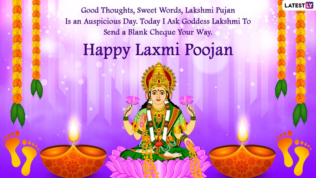 Happy Lakshmi Puja 2022 Messages and Goddess Laxmi Photos Wish Shubh