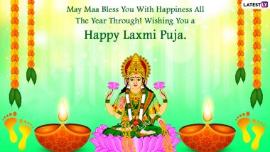 Lakshmi Puja 2021 Wishes & Happy Diwali Greetings: WhatsApp Messages, Status, HD Wallpapers, GIF Images and SMS for Badi Diwali Celebrations
