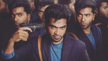Maanaadu: Silambarasan TR and Kalyani Priyadarshan’s Film to Release on November 25 as Planned After Dispute Between Makers and Theatres Gets Resolved