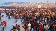 Magh Mela 2022: Only Fully Vaccinated Devotees Allowed To Attend Annual Event in Uttar Pradesh