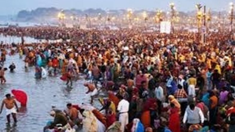 Magh Mela 2022: Only Fully Vaccinated Devotees Allowed To Attend Annual Event in Uttar Pradesh