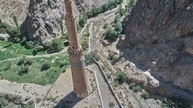 World News | Afghanistan: UNESCO World Heritage Site Minaret of Jam in Danger of Collapsing