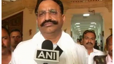 Ghazipur District Administration Attach Properties Worth Rs 2.25 Crore of Mukhtar Ansari’s Wife Afsha Ansari