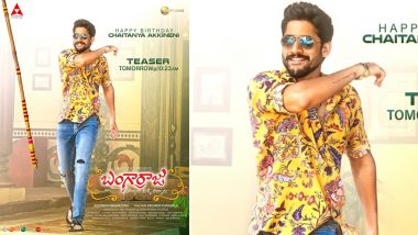 Bangarraju: Makers Unveil a New Poster From Naga Chaitanya’s Film Ahead of His Birthday, Teaser Out Tomorrow (View Pic)