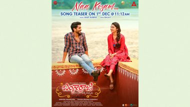 Bangarraju Song Naa Kosam: Teaser Of Naga Chaitanya And Krithi Shetty’s Track To Be Out On December 1 (View Poster)