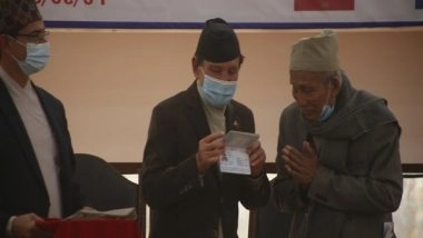 World News | Nepal Replaces Machine Readable Passport with Electronic One