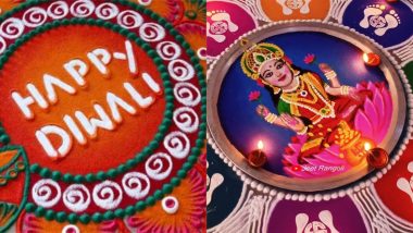 New Diwali Rangoli Designs 2021: Last-Minute Lakshmi Puja Rangoli Design Ideas That Are Easy and Beautiful To Make