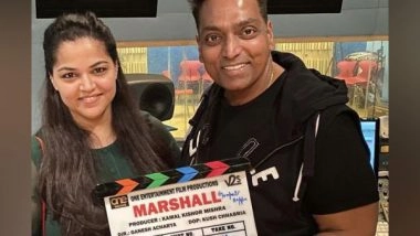 Business News | Next B-town Project 'Dharmasya', Produced by Vidhi Acharya Gears Up for Its Release