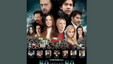 Business News | Filmmaker Vikash Verma's 'No Means No' is to Release on 17th June 2022. RRR, Prithviraj and KGF 2 Already Moved to 2022