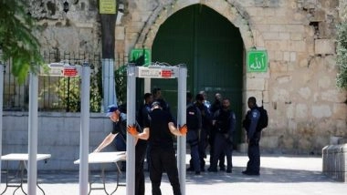 World News | Israel: 1 Killed, 3 Injured in Temple Mount Shooting