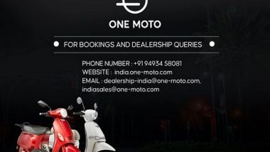 Business News | One Moto's Launch in India Turns out to Be Tremendous Success