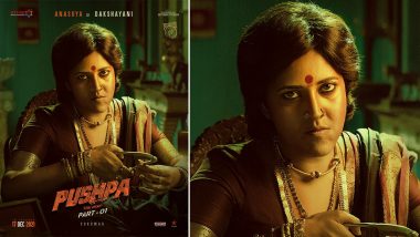 Pushpa the Rise – Part 1: Anasuya Bharadwaj’s First Look as Dakshayani From Allu Arjun Starrer Fails to Amaze Fans!