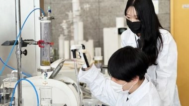 World News | Foreign Bio Raw and Subsidiary Materials Companies to Invest 400 Billion Won in Korea