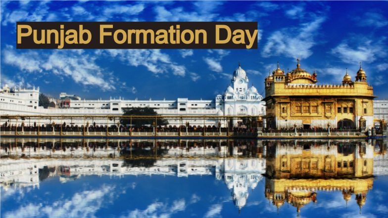 Punjab Formation Day 2021 Greetings & HD Images: WhatsApp Messages, Status, SMS, Quotes, Wallpapers and Wishes to Celebrate States Foundation Day