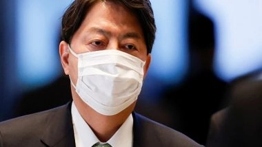 World News | Japan FM Says Chinese Counterpart Invited Him to China for Official Visit