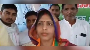 India News | Rajasthan: BJP MP Gets Threat Letter; SIT Set Up to Probe Matter