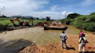 Flood Fears Andhra Pradesh After 500-Year Old Massive Reservoir 'Rayalacheruvu' Develops Breaks, Villagers Asked to Vacate Near Tirupati