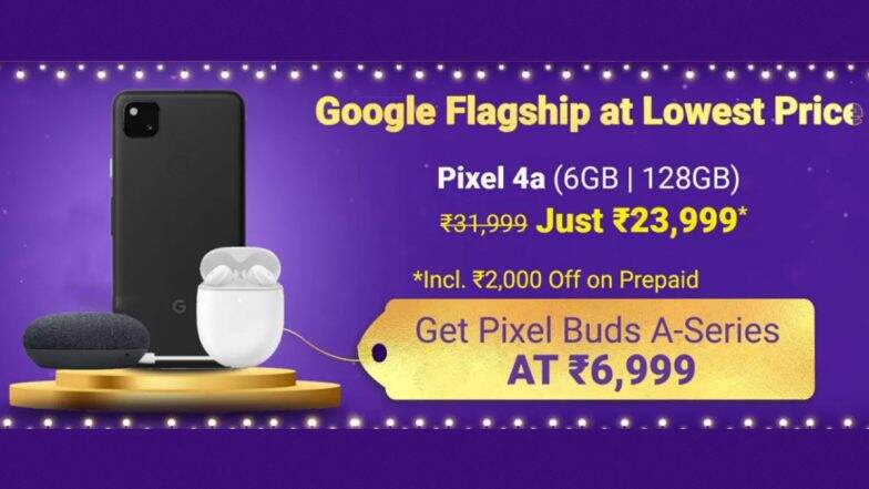 Flipkart Big Diwali Sale 2021