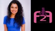 Business News | Fitness2Flash is Among 13 Finalists in India to Receive Funding from Facebook