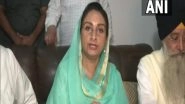 India News | Harsimrat Kaur Badal Demands Immediate Arrest of Congress Leaders Who Attacked SAD Party Colleagues