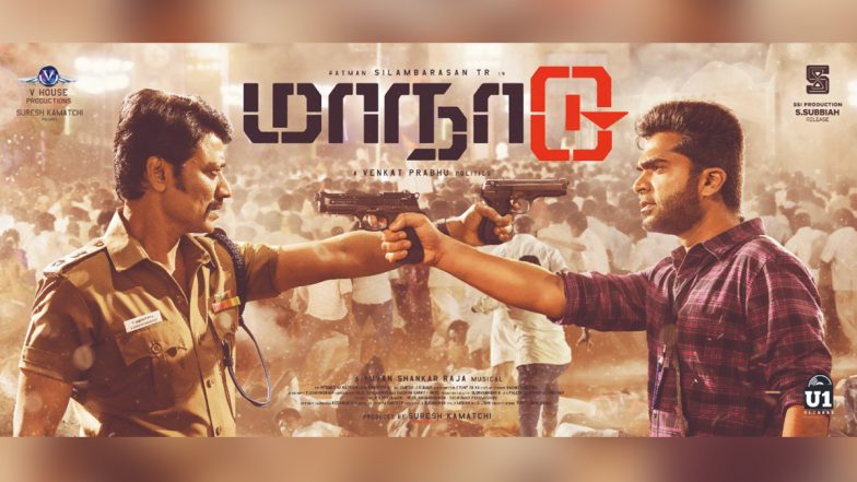 Maanaadu Box Office Collection Day 4: Silambarasan TR’s Film Enters Rs 30 Crore Club In TN