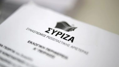 World News | Greek Opposition Party Gives a Platform to Pakistani Community Leader Accused of Human Trafficking