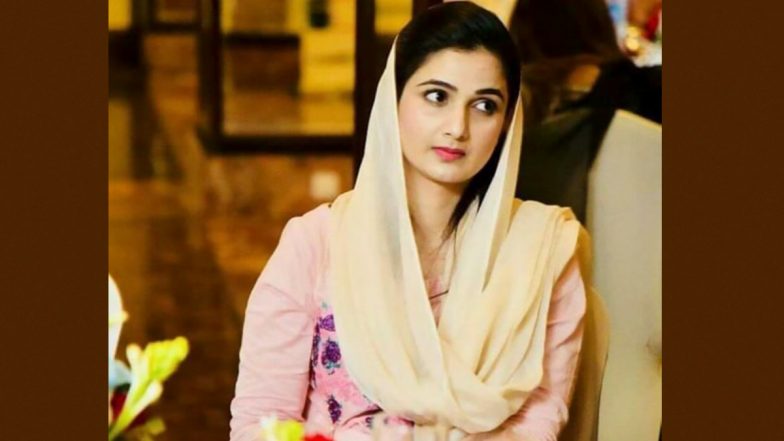 784px x 441px - Obscene Video Allegedly Featuring Sania Ashiq Goes Viral; Pakistan MLA  Denies Claim, Files Complaint | ðŸŒŽ LatestLY