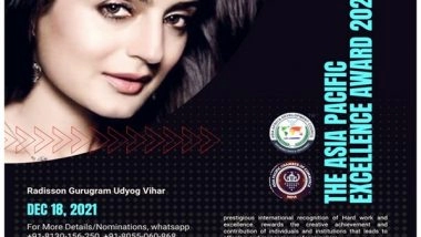 Business News | Bollywood Actress Ameesha Patel to Grace the Asia Pacific Excellence Award 2021 as Chief Guest