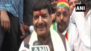 India News | Alliance with Samajwadi Party Will Be Great if Happens, Says PSP Chief Shivpal Yadav