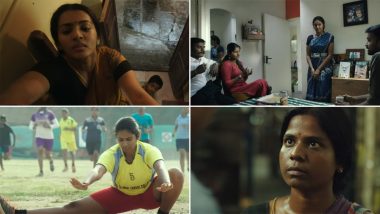 Sivaranjiniyum Innum Sila Pengallum Trailer: Parvathy Thiruvothu, Lakshmi Priyaa Chandramouli’s Anthology Tackles Deep-Rooted Patriarchy in Society (Watch Video)