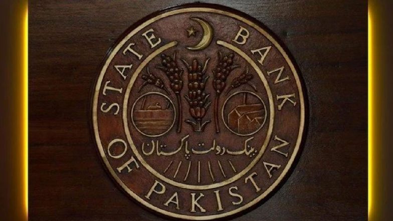 UAE Firm Files Lawsuit Worth Around Rs 74 Billion Against State Bank of Pakistan