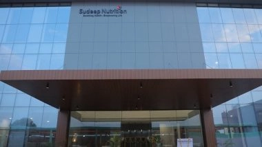 Business News | Sudeep Pharma Forays into Nutrition with the Launch of Sudeep Nutrition Pvt. Ltd