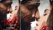 Tadap Movie: Review, Cast, Plot, Trailer, Release Date &ndash; All You Need to Know About Ahan Shetty and Tara Sutaria&rsquo;s Romantic Film!