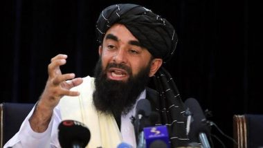 Taliban Bans Use of Foreign Currency in Afghanistan