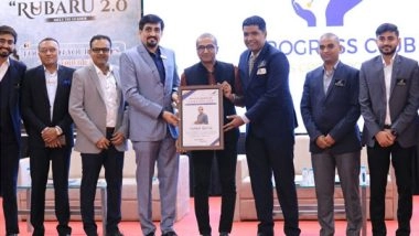 Business News | A Life-changing Meet Organized by Surat's Progress Club Attracted 1k Entrepreneurs from Across the Country