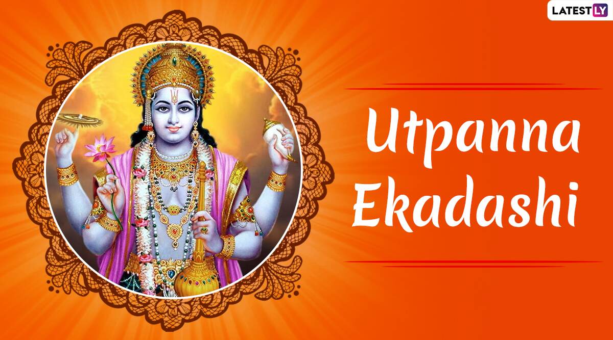 Festivals Events News When Is Utpanna Ekadashi 2021 Date Shubh 