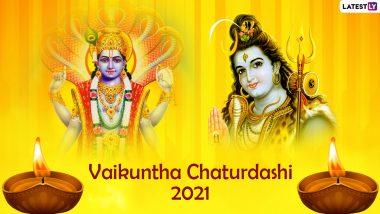 Vaikuntha Chaturdashi 2021: Know Date, Puja Shubh Muhurat and Significance of Holy Observance Falling a Day Before Dev Deepavali