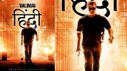 Thala Ajith Fans From North India Request Valimai Makers To Release The Film In Hindi Version Too, Trend &lsquo;We Want Valimai In Hindi&rsquo; On Twitter