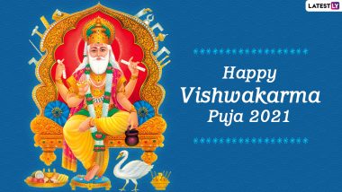 Vishwakarma Puja 2021 Wishes: Celebrate Vishwakarma Jayanti During Diwali With HD Wallpapers, Images, SMS, Greetings and Facebook Messages