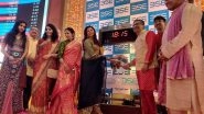 Business News | Mahurat Trading Starts with Indices in Green