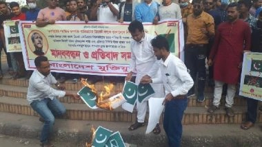 World News | Anti-Pak Protest Held at Raju Memorial Sculpture in Dhaka University