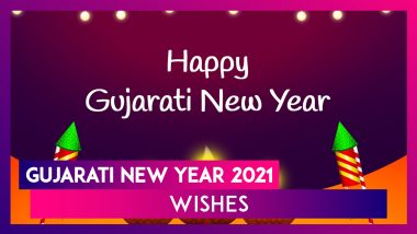 Gujarati New Year 2021 Wishes: Bestu Varas Greetings in Gujarati to Share on The Day