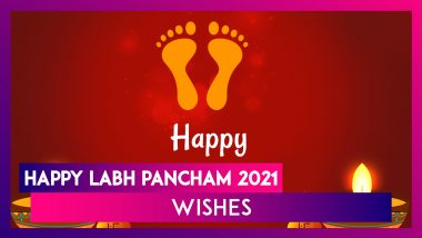 Labh Pancham 2021: Wishes, Images, Messages and Greetings for First Working Day of Gujarati New Year