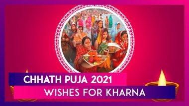 Chhath Puja 2021 Wishes for Kharna: WhatsApp Messages, Images and Quotes To Send on Mahaparv Chhath