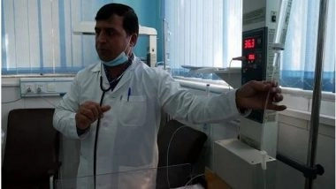 World News | Doing Whatever It Takes to Keep Lifesaving Health Services Going, Say Doctors in Kabul