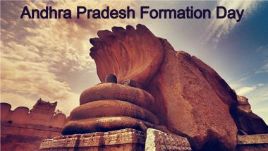 Andhra Pradesh Formation Day 2021 Greetings & HD Images: WhatsApp Status, Messages, Wallpapers, Quotes, SMS and Wishes To Celebrate State Foundation Day