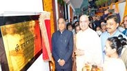 India News | Himachal Pradesh CM Inaugurates 'Dhayan Yog Kaksh' in Sri Badrika Ashram in Sirmour