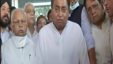 India News | Former MP CM Visits Kamla Nehru Hospital in Bhopal After 4 Children Died in Fire Incident