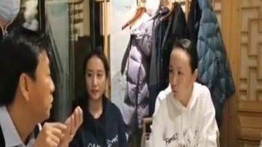 World News | Chinese State Media Claims to Show New Video Clips of Peng Shuai