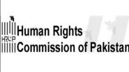 World News | Independent Rights Group Expresses Concern on Deplorable Working Conditions in Balochistan's Coal Mines